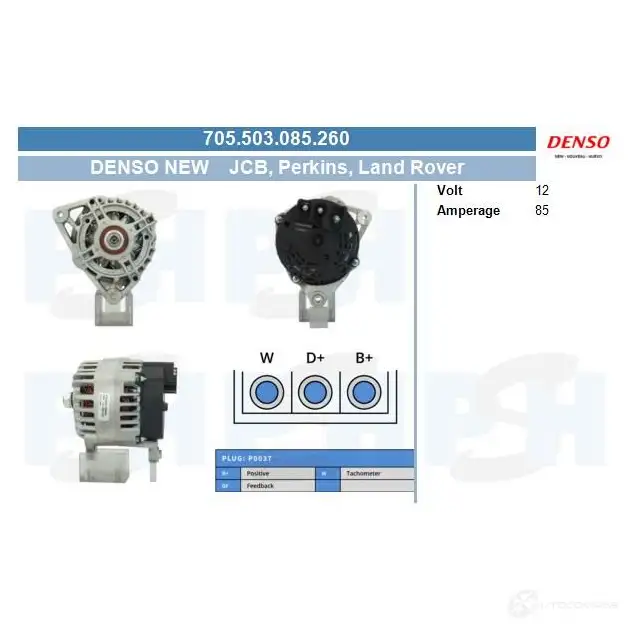 Генератор CV PSH 705503085260 7RCE8 N 291423 изображение 0