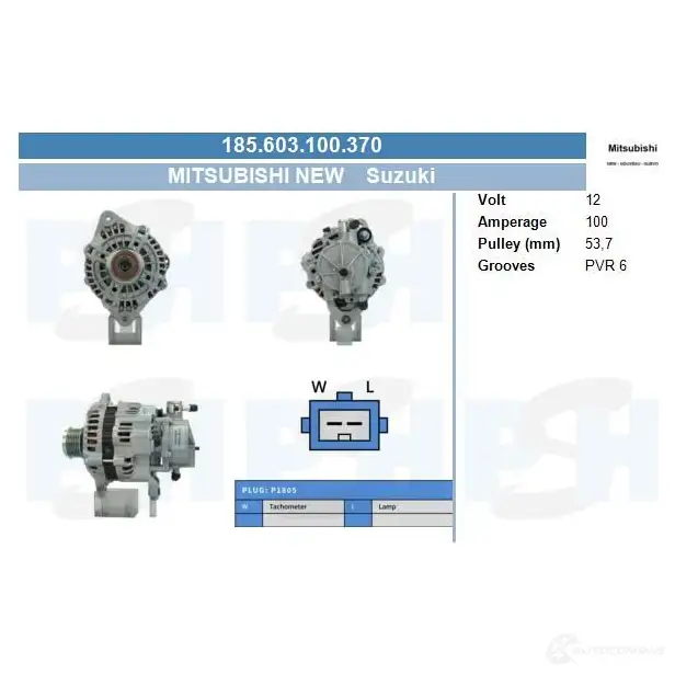 Генератор CV PSH 1437372509 K ZBSI 185603100370 изображение 0