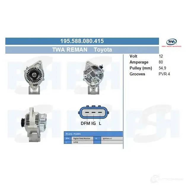 Стартер CV PSH 200546102010 HR9FR E7 283771 изображение 0