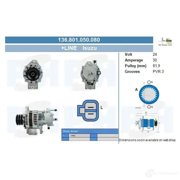 Стартер CV PSH 1C 29X 160524083265 282203 изображение 0