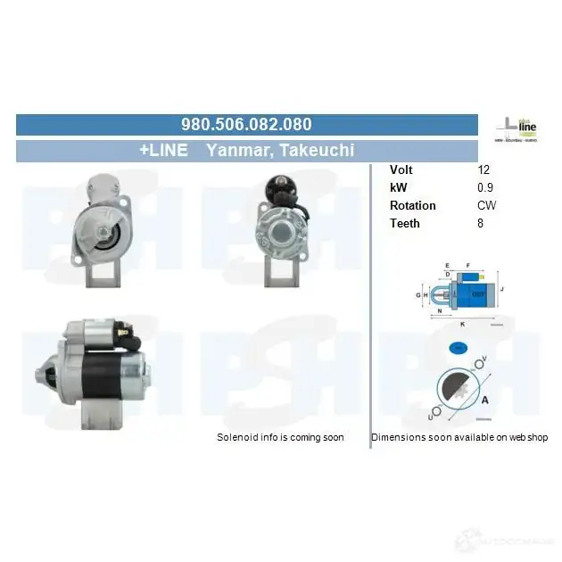 Стартер CV PSH 980506082080 X08 YF5 139950557 изображение 0