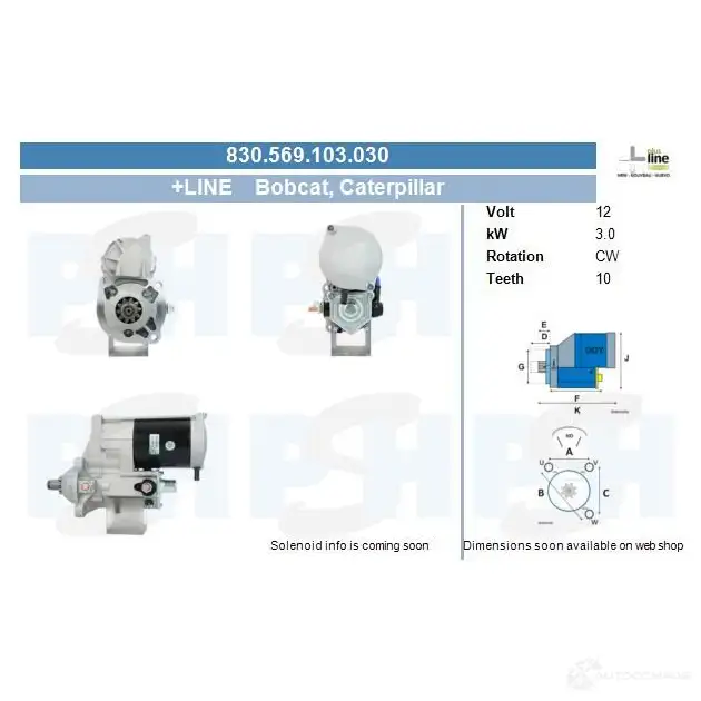 Стартер CV PSH 811208113311 2 SL8LA 291807 изображение 0