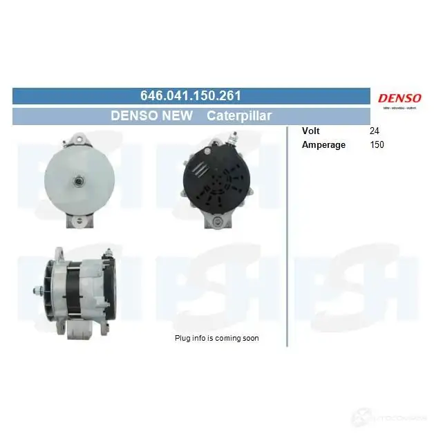 Стартер CV PSH 641051113390 1437354375 PC4 NM изображение 0