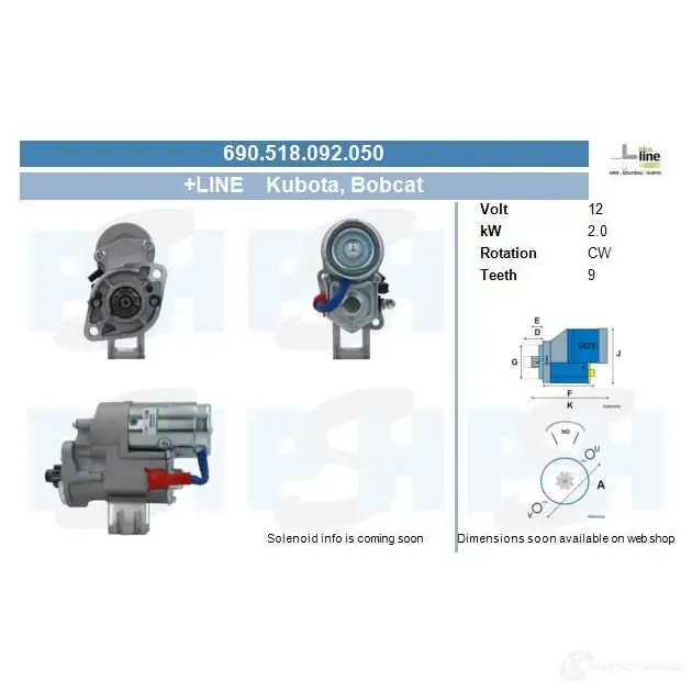 Стартер CV PSH 690518092050 605048422 PBCI Q7 изображение 0