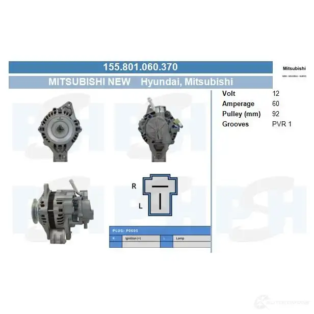 Стартер CV PSH 282871 KT5XP 8 190009092265 изображение 0