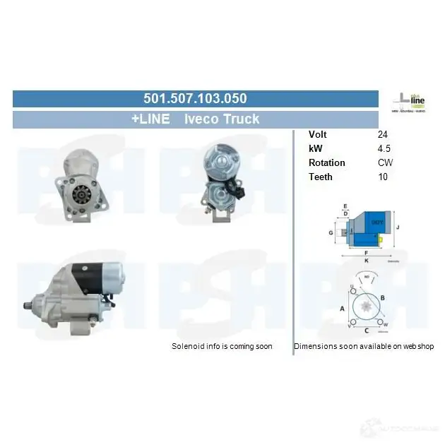 Стартер CV PSH 501507103050 6 FUQ2A 286998 изображение 0