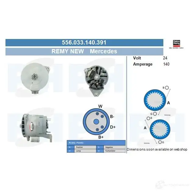 Стартер CV PSH 286554 EP 9UASA 480516132260