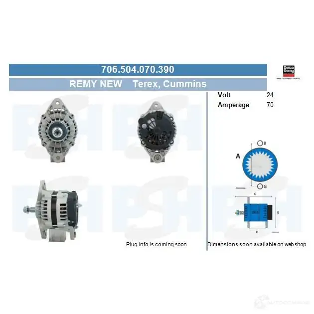 Стартер CV PSH 630509103310 VW32M Z 127024633 изображение 0