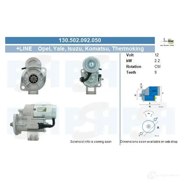 Стартер CV PSH 1437358535 W WZ2FLB 151504112210 изображение 0