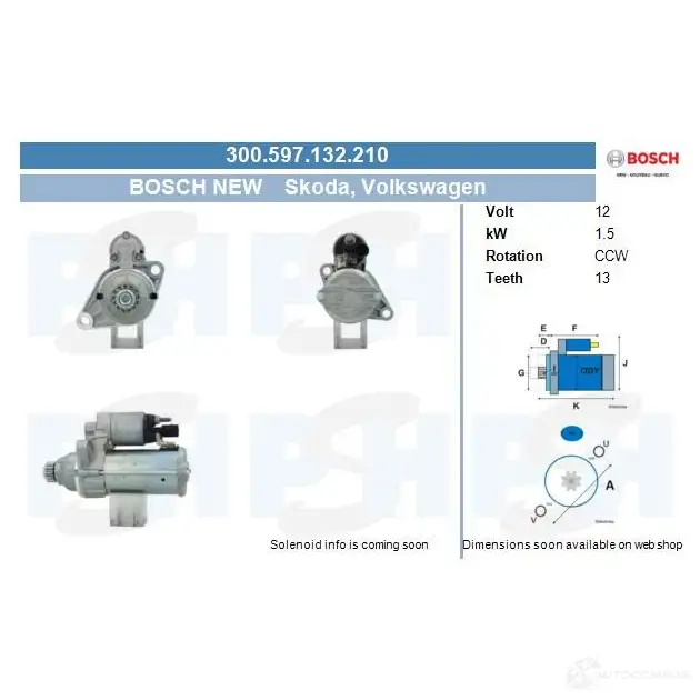 Стартер CV PSH 285496 CM6 9C 300597132210 изображение 0