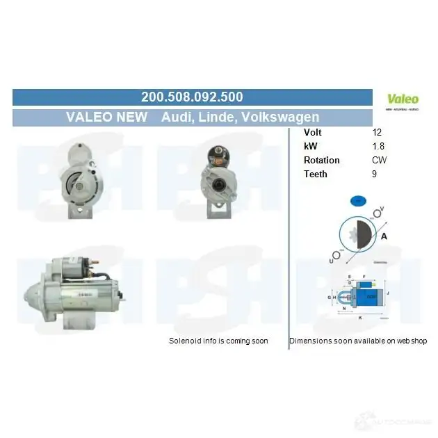 Стартер CV PSH 191U2 Q 200508092500 283684 изображение 0