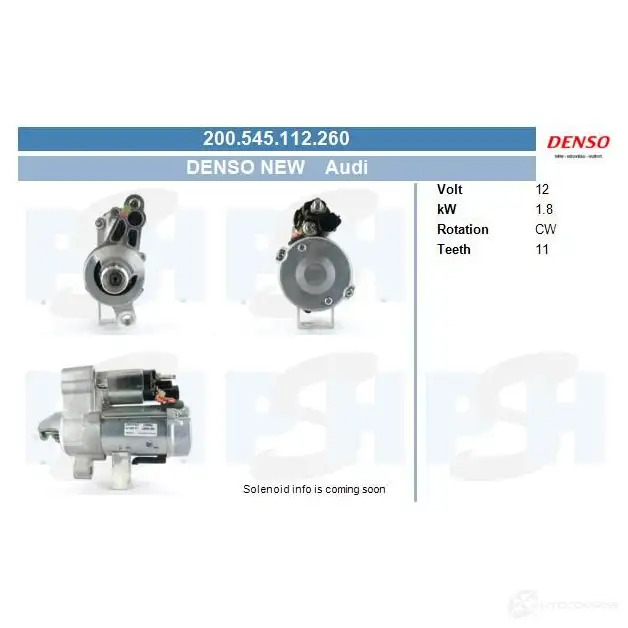 Стартер CV PSH P VU3R0Q 283770 200545112260