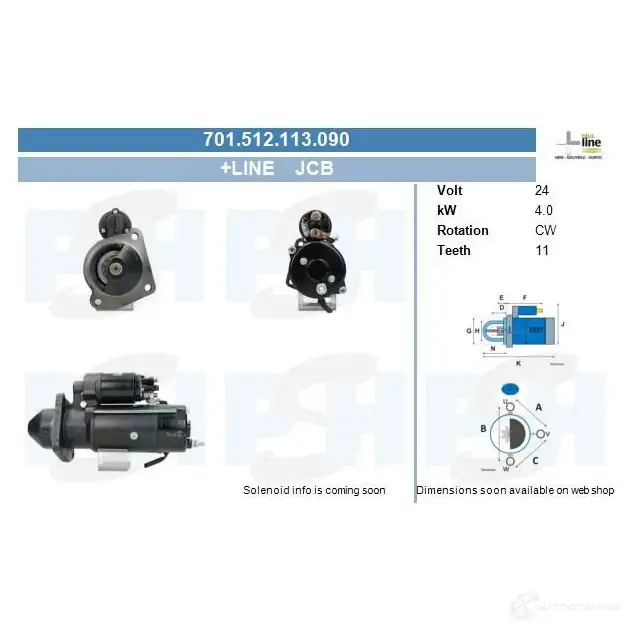 Стартер CV PSH 291387 2N 8SWP1 701512113090