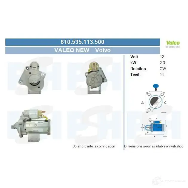 Стартер CV PSH 810535113500 291750 S1 NO7CF изображение 0