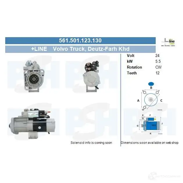 Стартер CV PSH 288811 5 MQJ28 561501123130 изображение 0