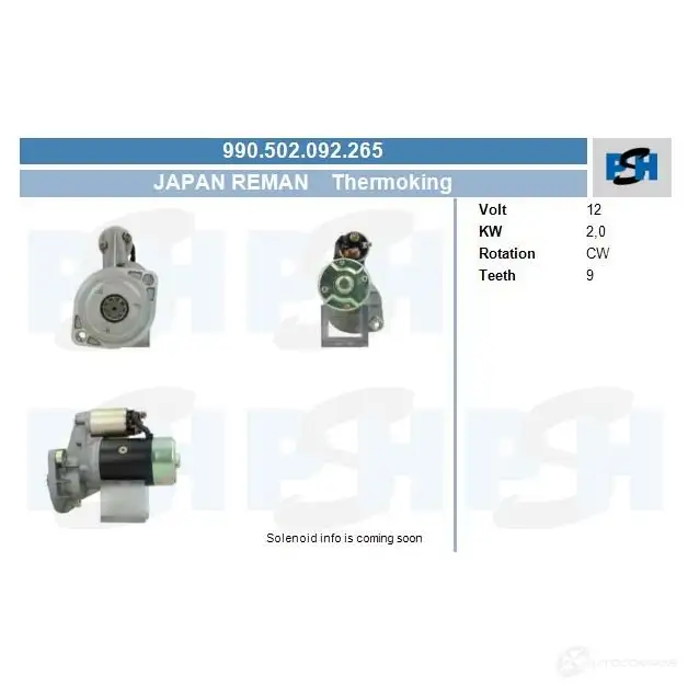 Стартер CV PSH 990502092265 NH3T G0 293301 изображение 0