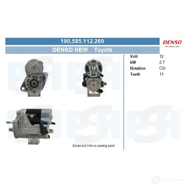 Стартер CV PSH 190585112260 1437360041 8SDI GW2 изображение 0