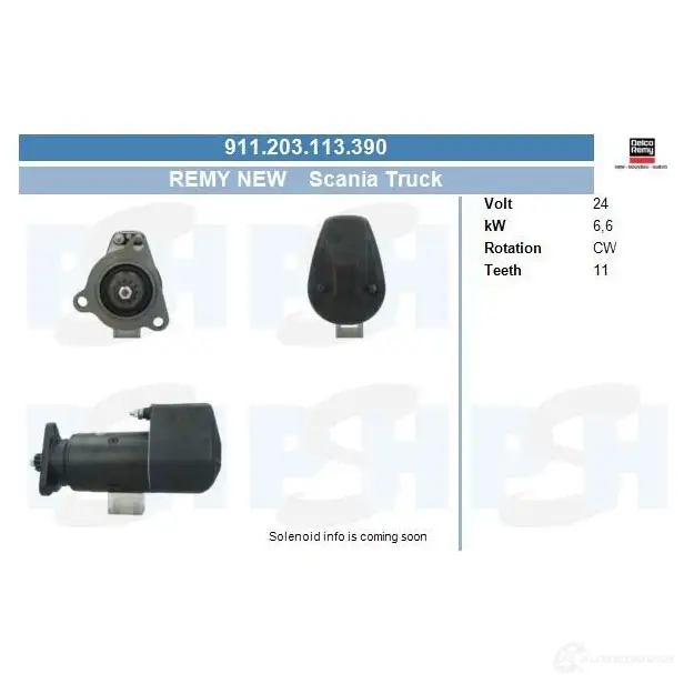 Стартер CV PSH 292158 830514112510 V 6H3IQ2 изображение 0