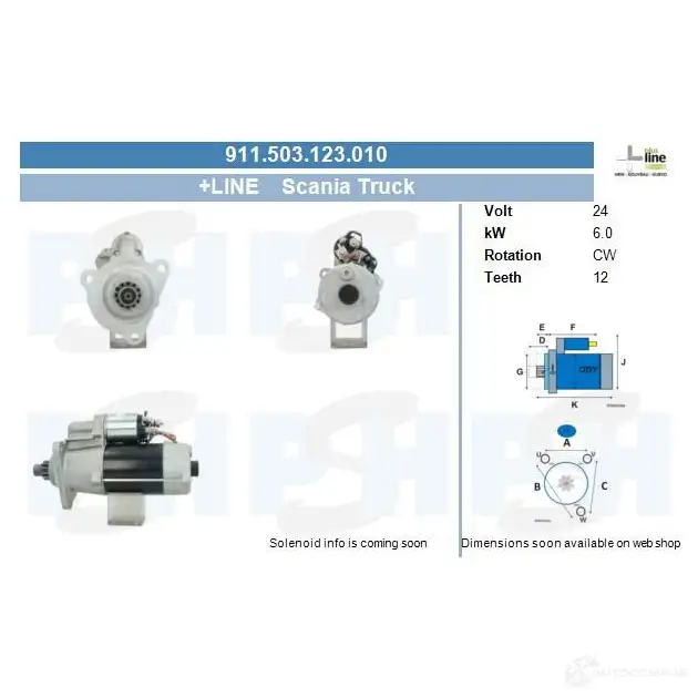 Стартер CV PSH 293001 A IUT2J 911503123010 изображение 0