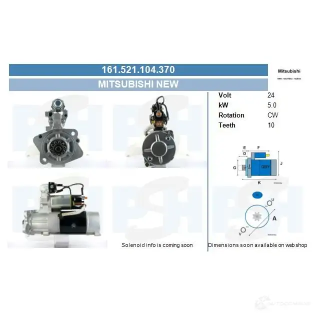 Стартер CV PSH 311004052 161521104370 A3QK O6 изображение 0