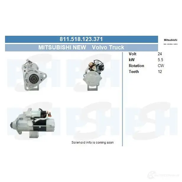 Стартер CV PSH 811518123371 291876 P60 NLVL