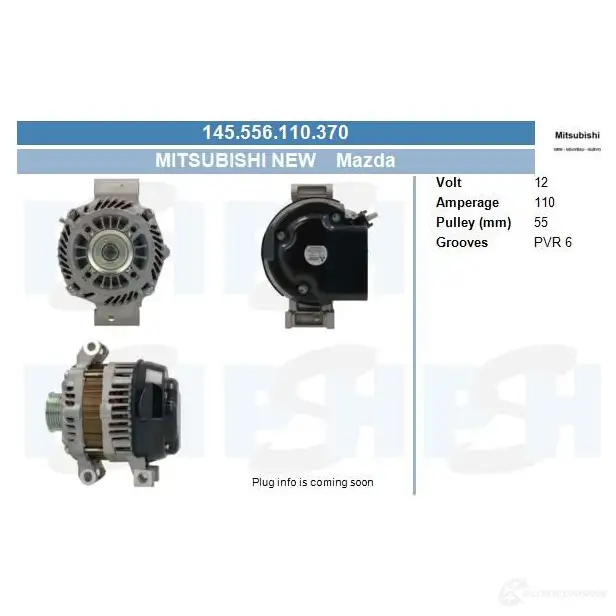 Стартер CV PSH 4ZJLY P 523997316 161510113050 изображение 0