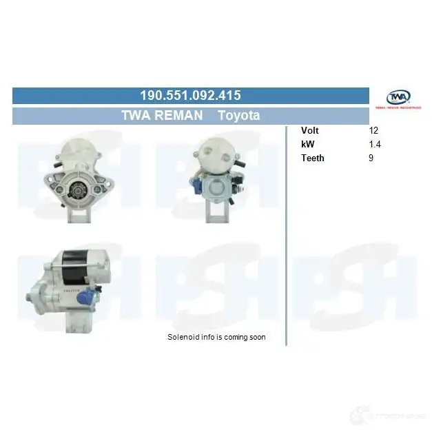 Стартер CV PSH 283744 200534102210 ZKUB Z