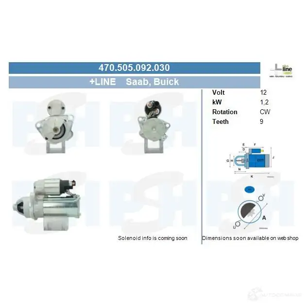 Стартер CV PSH 470505092030 9M WP9 286479 изображение 0