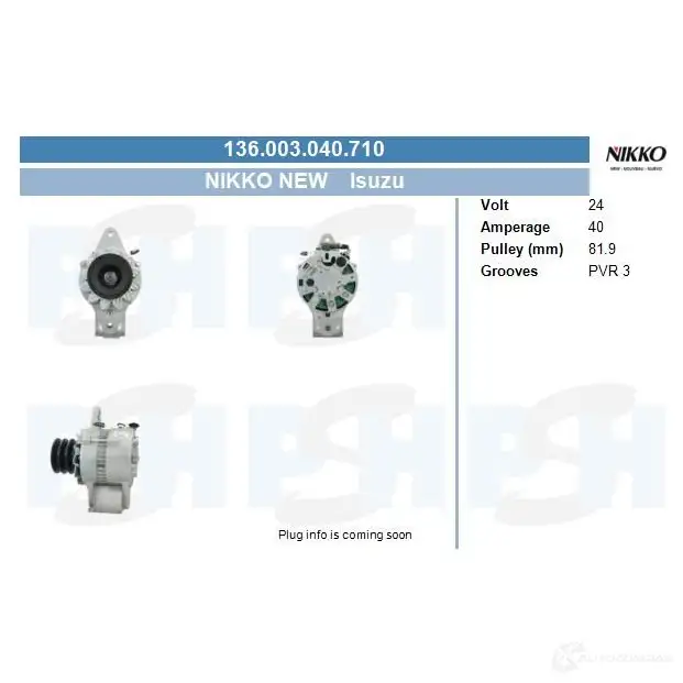 Стартер CV PSH 282155 RE6Y NY2 160019092080