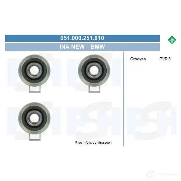 Стартер CV PSH 66ISM CP 1437373313 120501092265 изображение 0