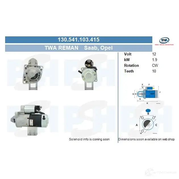 Стартер CV PSH 130541103415 280719 C ZG39 изображение 0