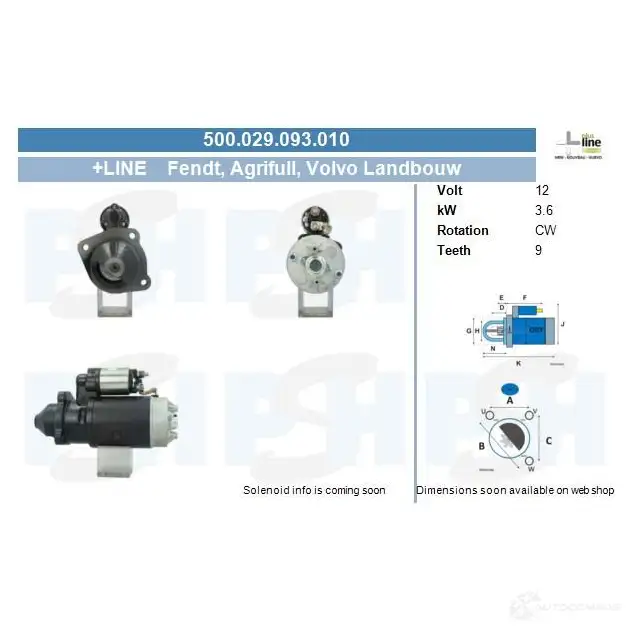 Стартер CV PSH 500560113210 EQ0 BV4 286908 изображение 0