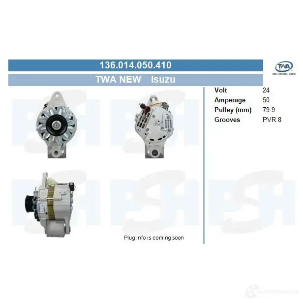 Стартер CV PSH 282173 57 VLDXE 160510092265 изображение 0