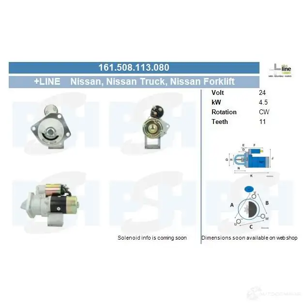 Стартер CV PSH 161508113080 L 6OPS 282364 изображение 0
