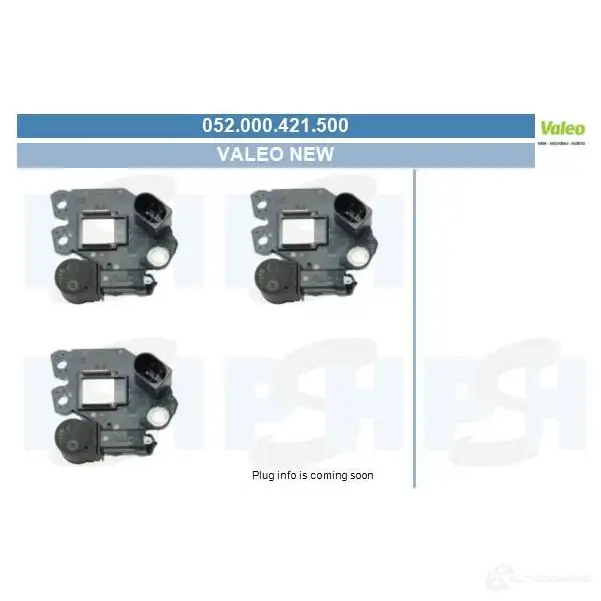 Стартер CV PSH 130552092265 LFA6 Z01 280739 изображение 0