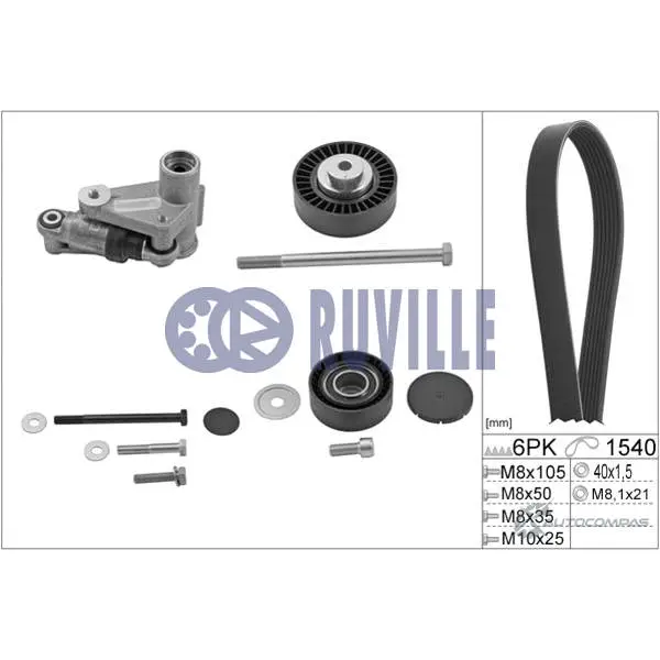 Поликлиновой ременный комплект RUVILLE RHR H2 V6SGSX 251243 5509386 изображение 0