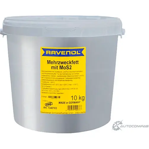 Смазка ШРУС Mehrzweckfett mit MoS2, 10 л RAVENOL 5VT N4 1436771176 A6LFD7 4014835200319