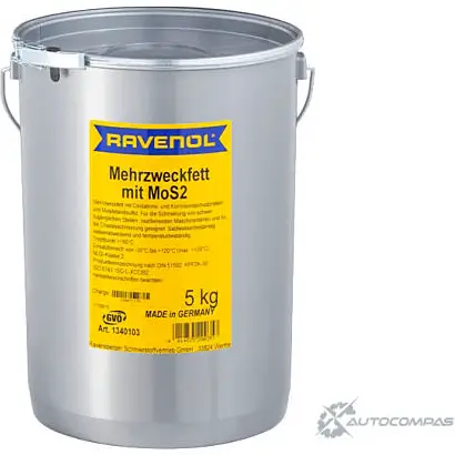 Смазка ШРУС Mehrzweckfett mit MoS2, 5 л RAVENOL 1436771177 4014835200357 HA9Q1R FDAGM6 R