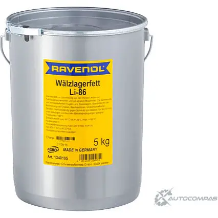 Смазка пластичная водостойкая универсальная Walzlagerfett LI 86, 5 л RAVENOL T1PJ7J2 1436771676 HZJ Q0K 4014835200852