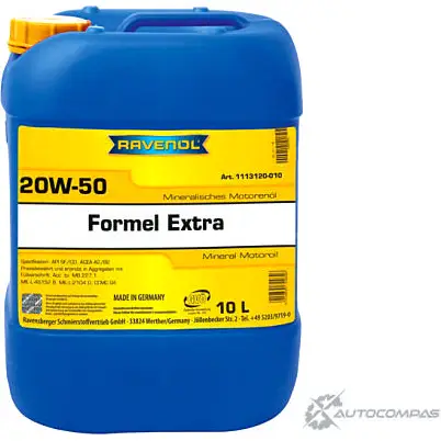 Моторное масло минеральное Formel Extra SAE 20W-50, 10 л RAVENOL E 3HJA 1436770833 4014835724846