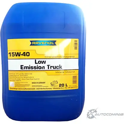 Моторное масло для грузовых автомобилей Low Emission Truck SAE 15W-40, 20 л RAVENOL 4014835726024 1436771120 2RM FG