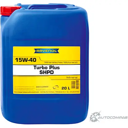 Моторное масло класса SHPD Turbo plus SHPD SAE 15W-40, 20 л RAVENOL UZ 5ITL 4014835726123 1436771572