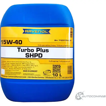 Моторное масло класса SHPD Turbo plus SHPD SAE 15W-40, 10 л RAVENOL 4014835726147 5QM2I L7 1436771567
