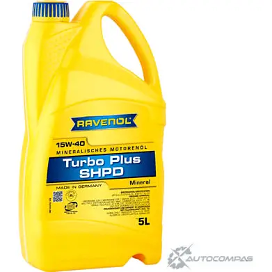Моторное масло класса SHPD Turbo plus SHPD SAE 15W-40, 5 л RAVENOL XOO Q8B 1436771571 4014835726154