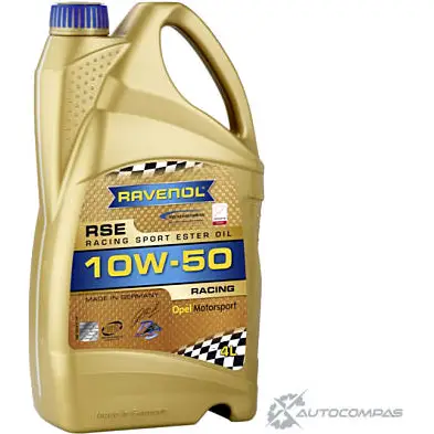 Моторное масло синтетическое высоколегированное RSE SAE 10W-50, 4 л RAVENOL 1436771350 4YKG 2 4014835726895