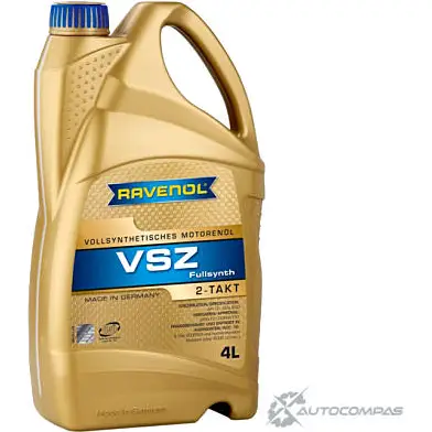 Моторное масло синтетическое VSZ Zweitaktoel Vollsynth., 4 л RAVENOL 4014835727298 1436771671 J5SPW V