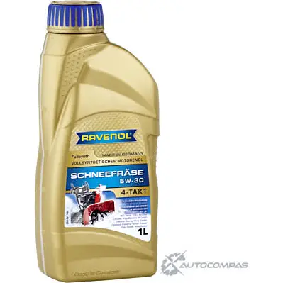 Моторное масло синтетическое Schneefrase 4-Takt 5W-30, 1 л RAVENOL 4014835727311 1436771368 A 5K1YO