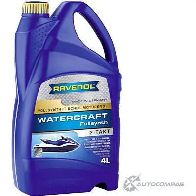 Моторное масло синтетическое WATERCRAFT Fullsynth. 2-Takt, 4 л RAVENOL 1436771685 I4 VIN5G 4014835727793
