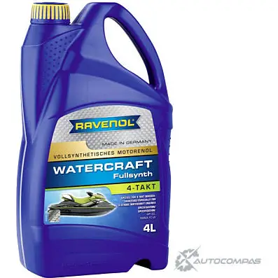 Моторное масло синтетическое WATERCRAFT 4-Takt, 4 л RAVENOL 4014835727892 1436771681 RAZOA AL