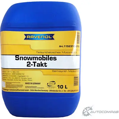 Моторное масло полусинтетическое SNOWMOBILES Teilsynth. 2-Takt, 10 л RAVENOL S Q5NBO 4014835728547 1436771420 изображение 0